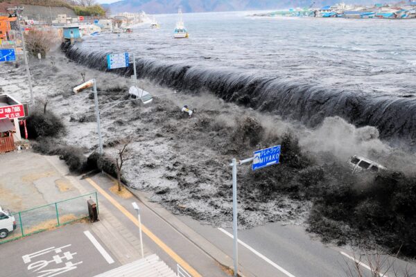 Tsunami Photo 1
